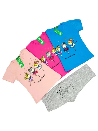 تیشرت شلوار ballerian