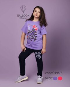 IMG 20250507 WA0009