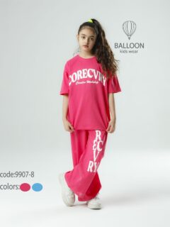 ست دخترانه corecvry