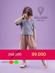 تیشرت و شلوارک دخترانه color