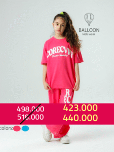 project 20250803 1500486 01