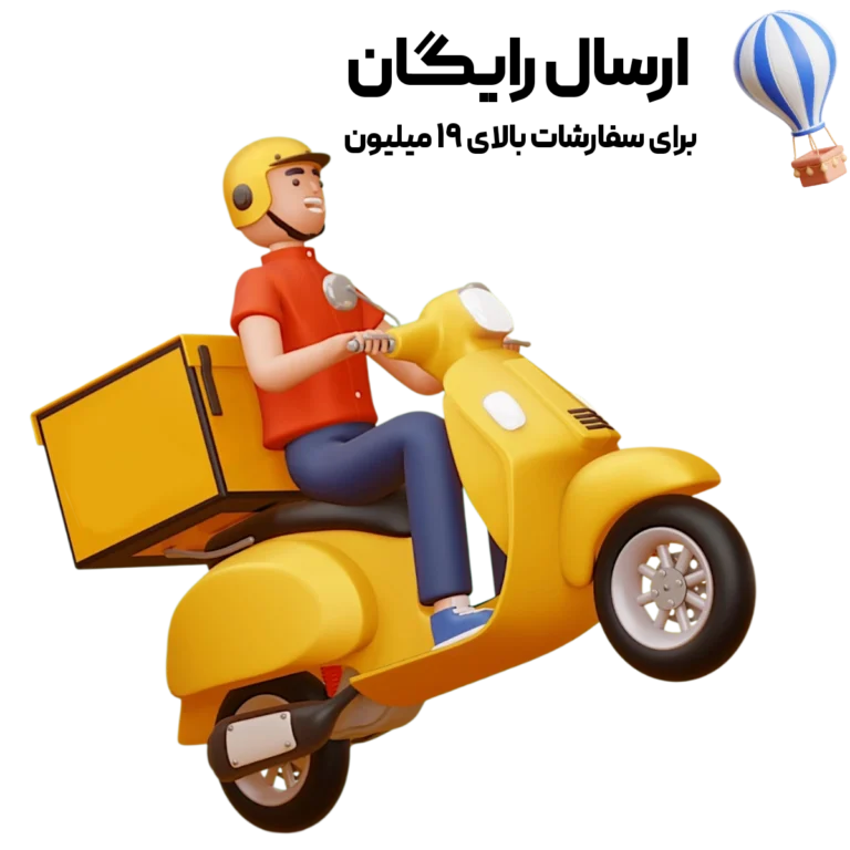 project 20260203 1908154 01